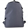 Рюкзак молодежный "City" серый GO21-148S-1 GoPack