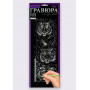 Гравюра панорама GR-B2-02 DANKO TOYS