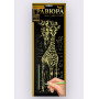 Гравюра панорама GR-B2-02 DANKO TOYS